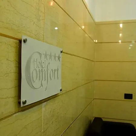 Comfort Center 2* تيرانا